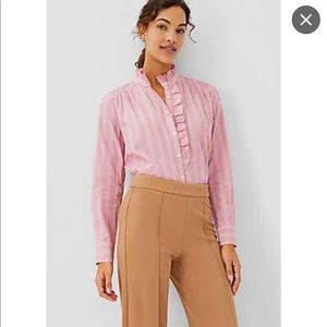 NWT Ann Taylor STRIPED RUFFLE BUTTON TOP
